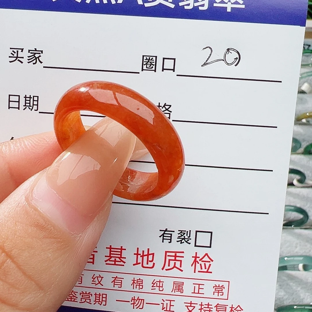 未镶嵌戒指翡翠翡翠
