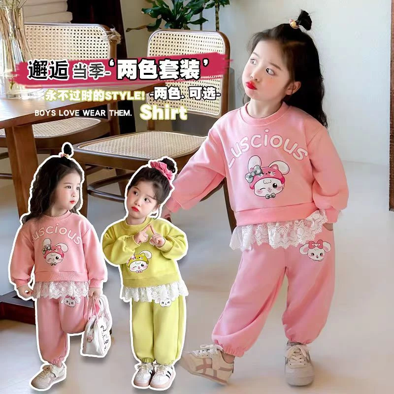 女童卡通套装2025春秋款女宝宝洋气花边卫衣休闲两件套潮