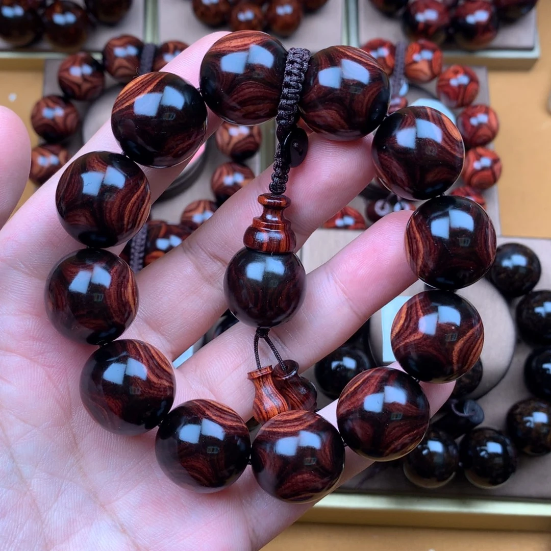 黄花梨/降香黄檀2.0