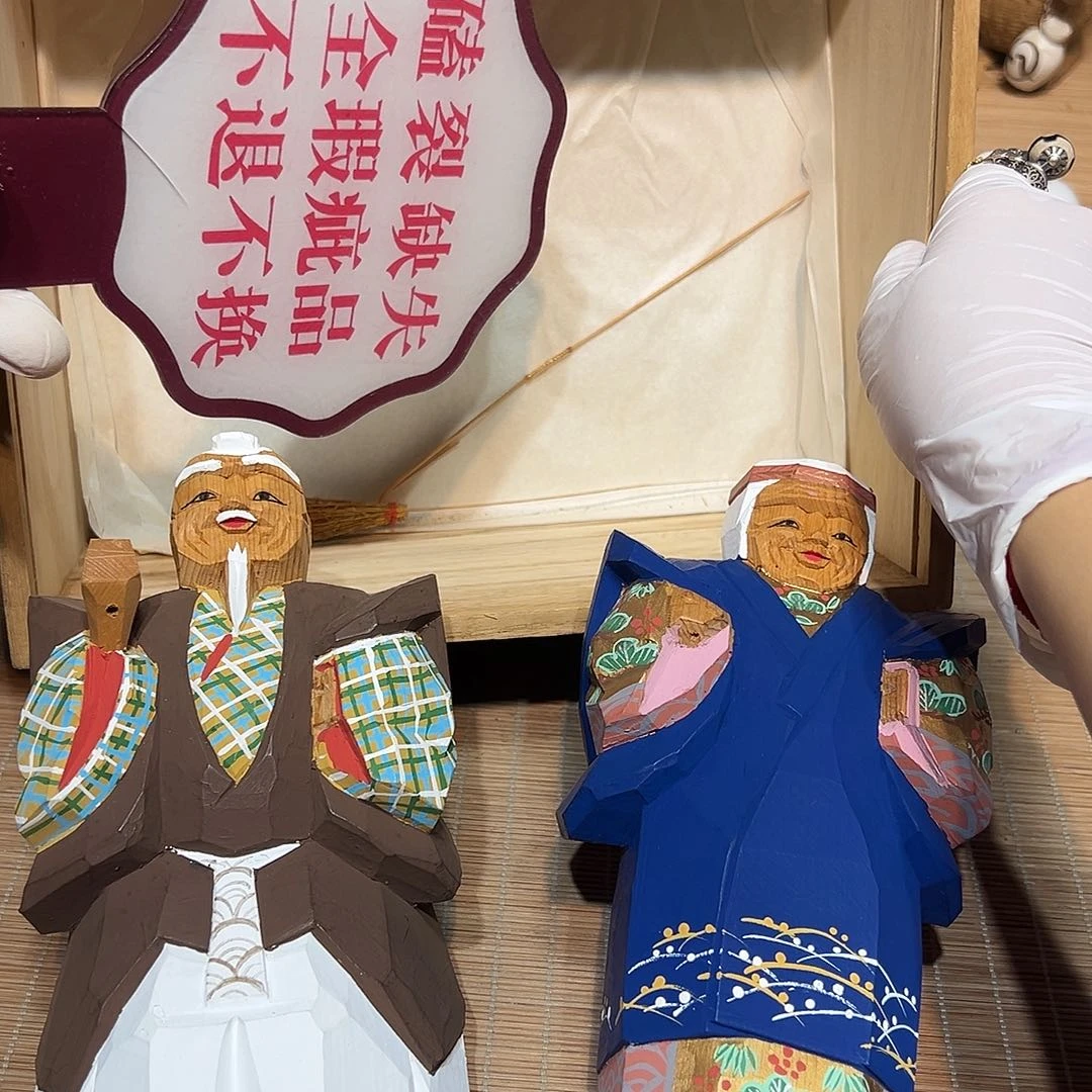 瓷片瓷器满58包邮包邮包邮