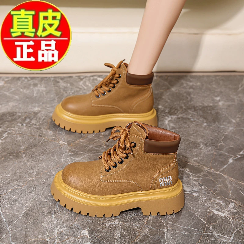 【万达撤柜】马丁靴女防滑新款工装英伦风大黄靴厚底秋冬季复古短靴