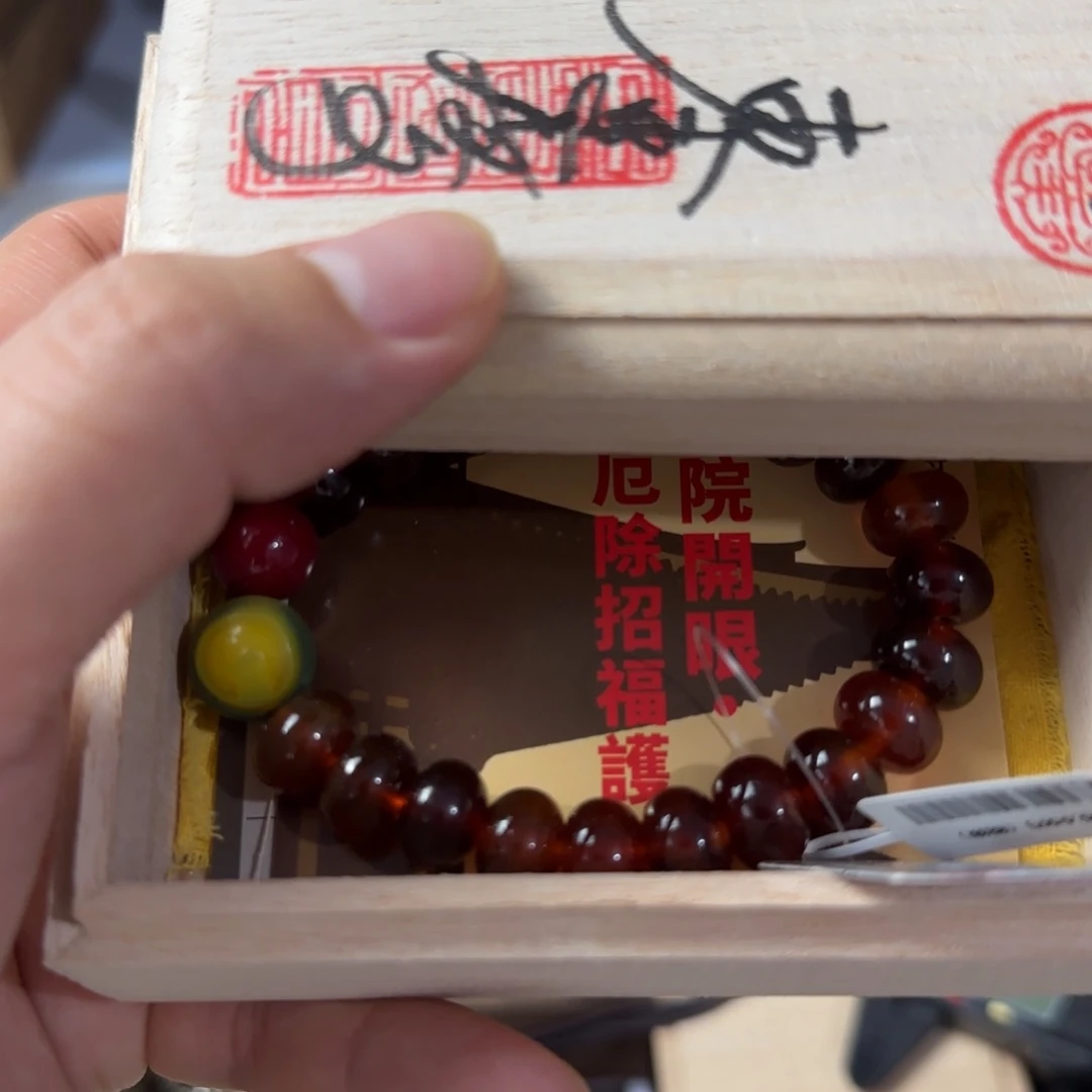 茶盏放漏场，全都漏，，