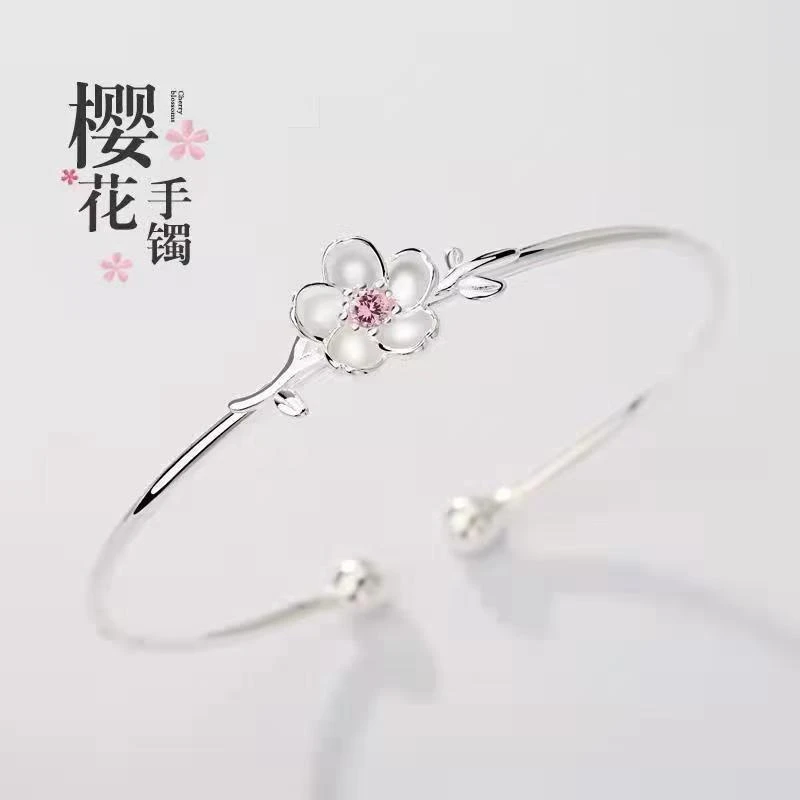足银手镯 9999 浪漫樱花开口手镯 货号058