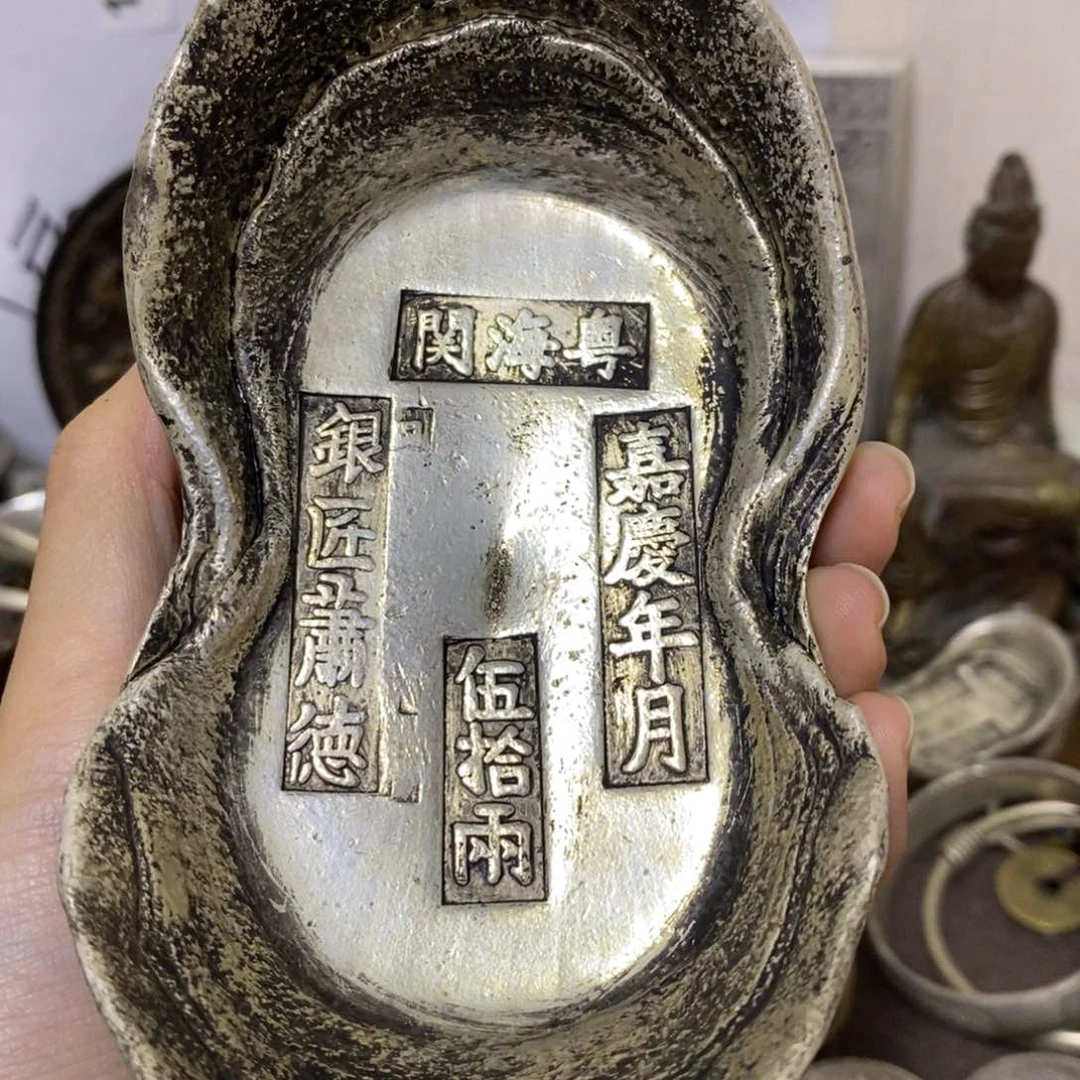 金属华**民复古工艺品元宝