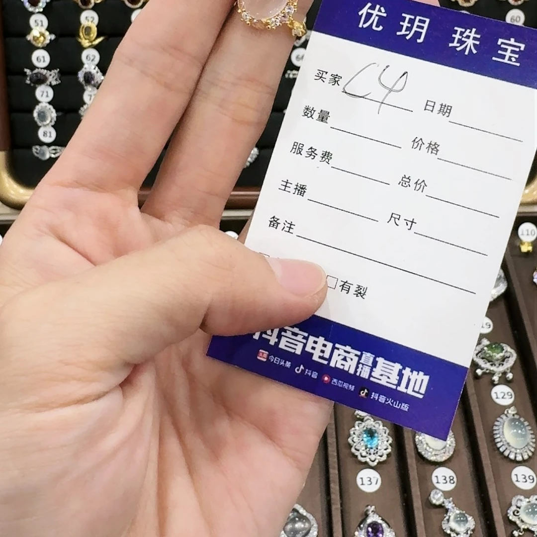 蛇纹石玉颈饰银S925镶嵌c*