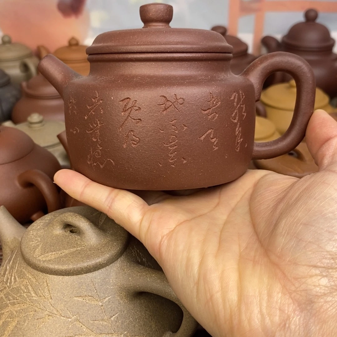 茶壶紫砂240ccccc深井羊角山紫泥德钟