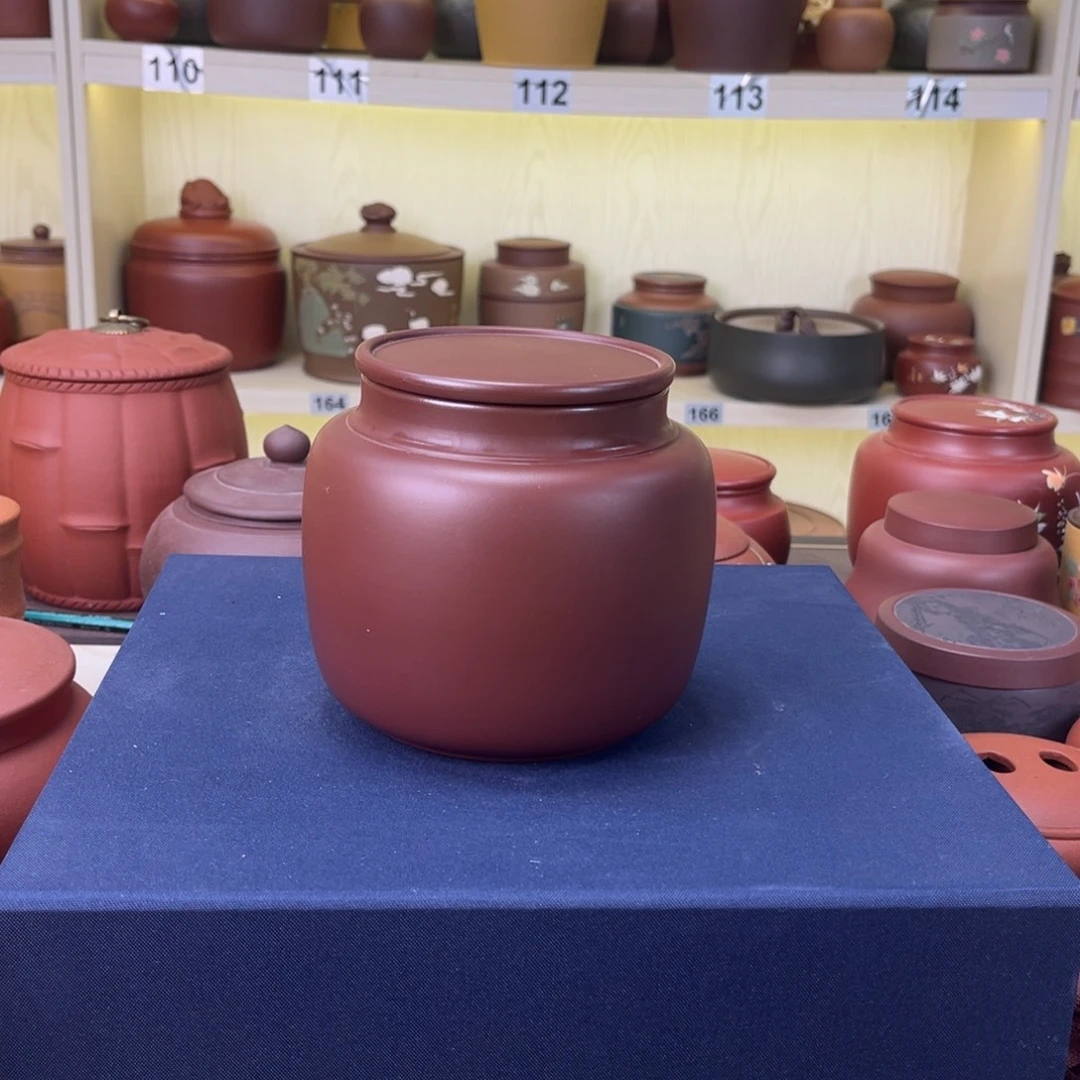 茶叶罐紫砂茶叶罐