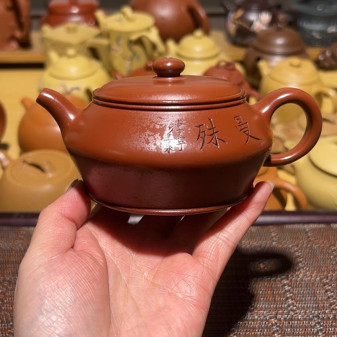 紫砂茶壶宜兴紫砂