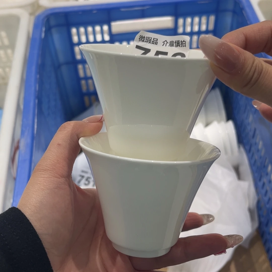 瓷片752俩，尾货微瑕孤品