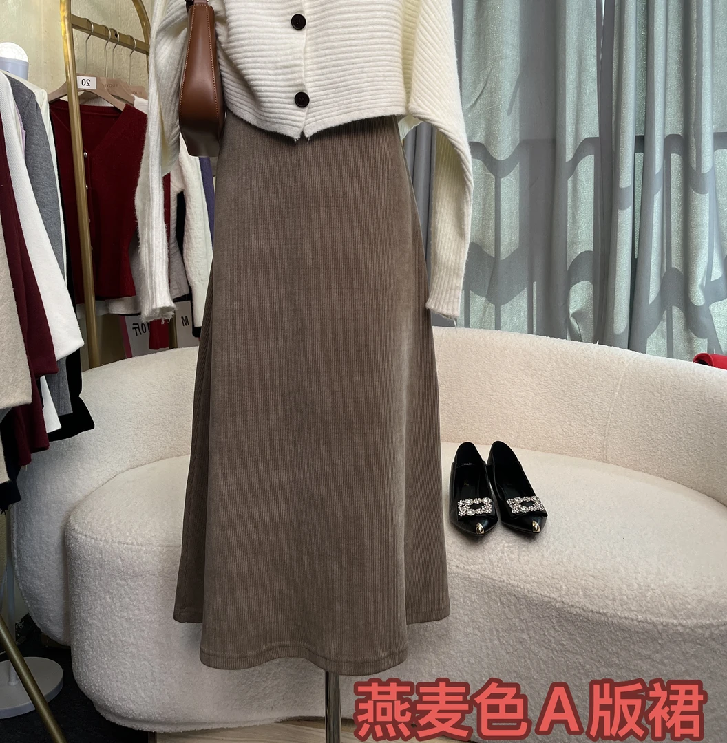 灯芯绒A版半身长裙秋冬款时尚百搭显瘦高品质燕麦色