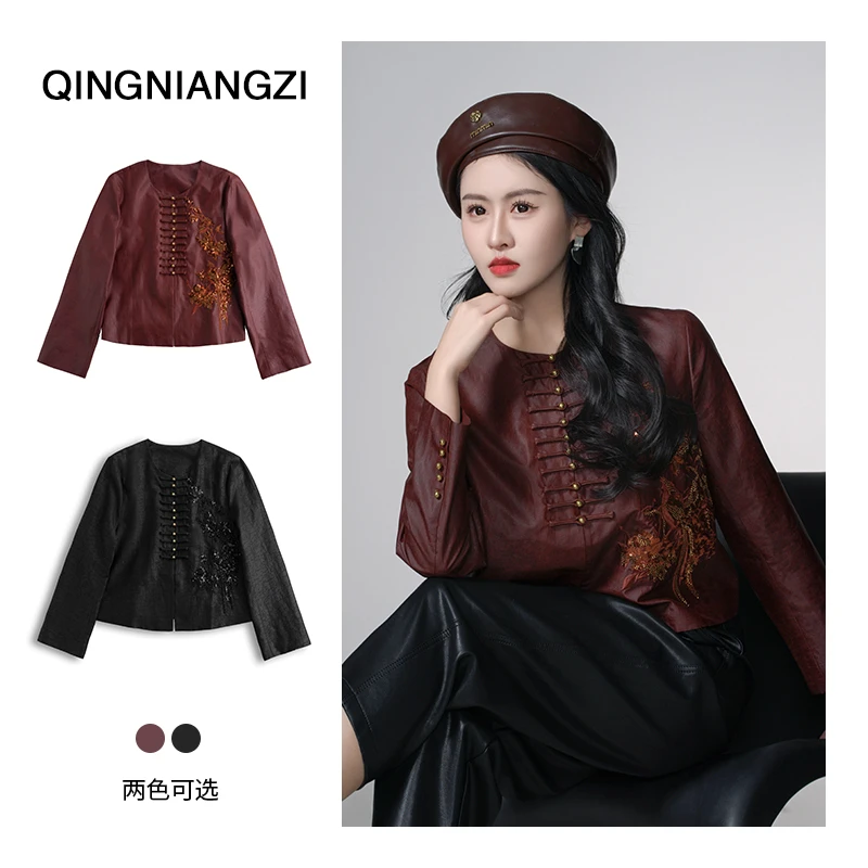 青娘子香云纱（琴音）高定轻奢百搭刺绣串珠中式气质长袖上衣-60390