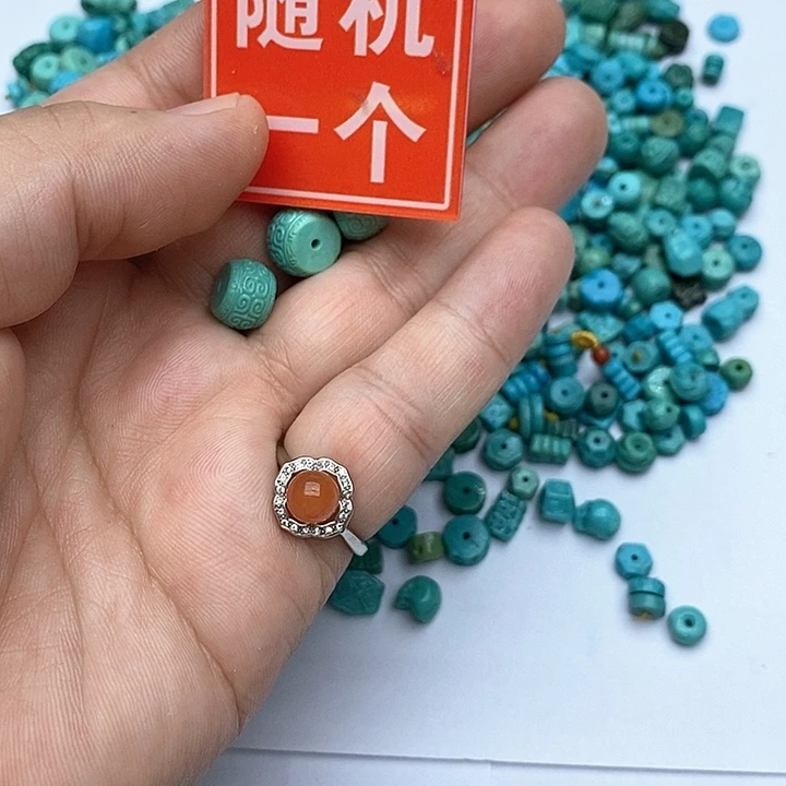 未镶嵌南红玛瑙珠宝奇石