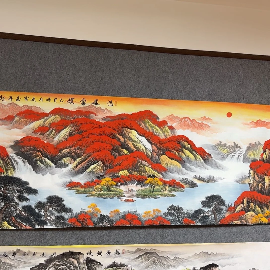 啊***呐国画1.8米长的鸿运当头