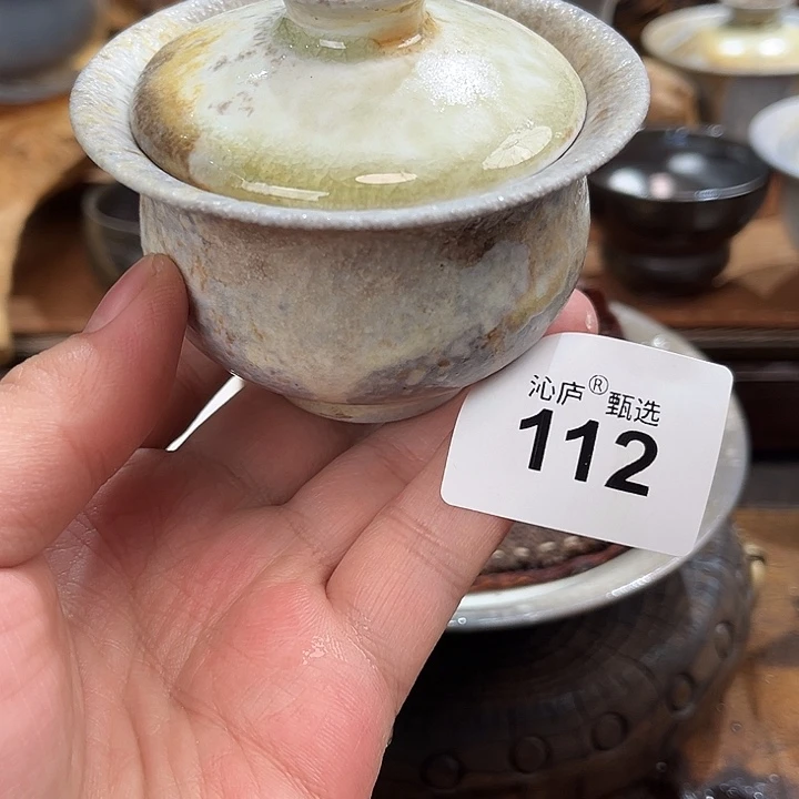 沁庐柴窑古法柴烧全手工茶具