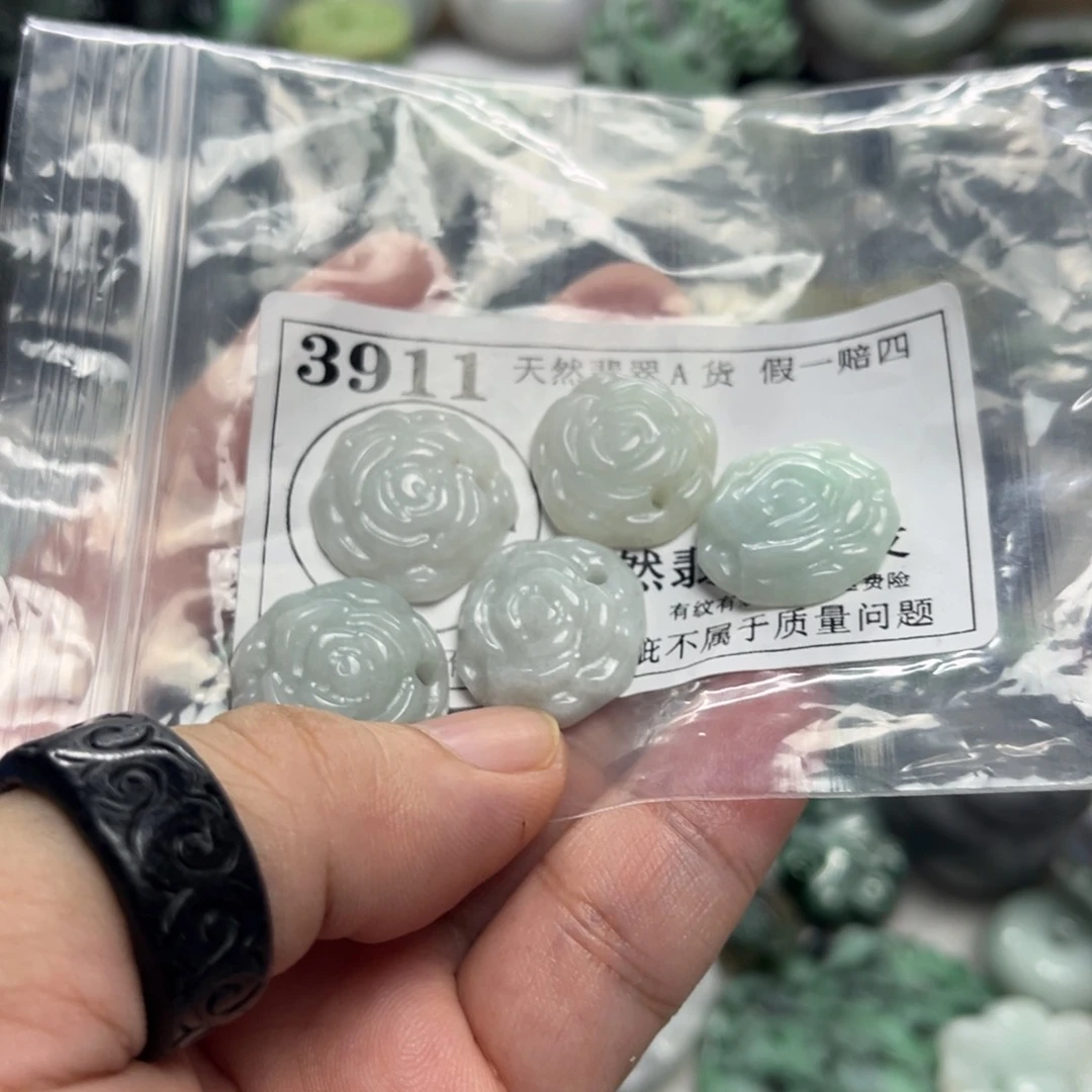 翡翠未镶嵌吊坠(不含链)3911