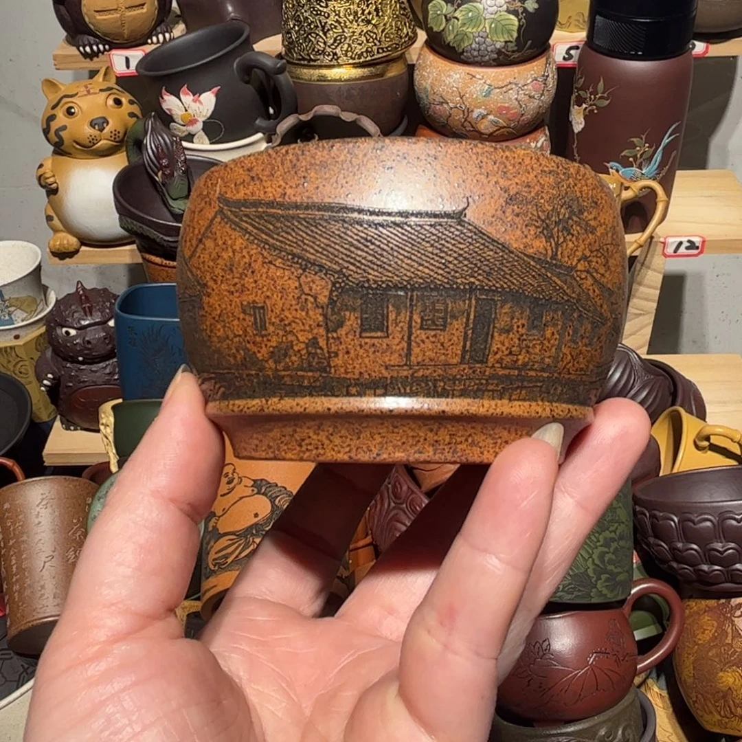 紫砂茶杯宜兴紫砂主人杯