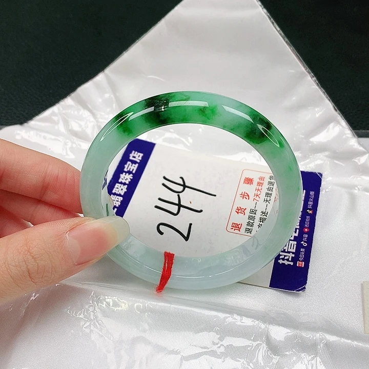 未镶嵌手镯翡翠翡翠手镯