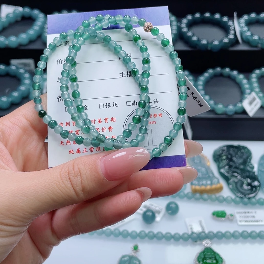 翡翠未镶嵌颈饰卡5