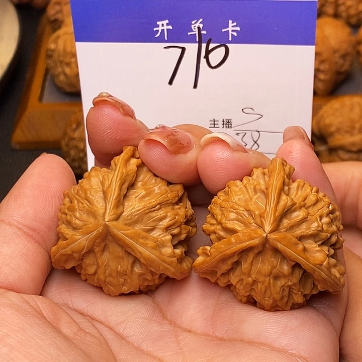 吊坠桃核三棱38无刀痕s