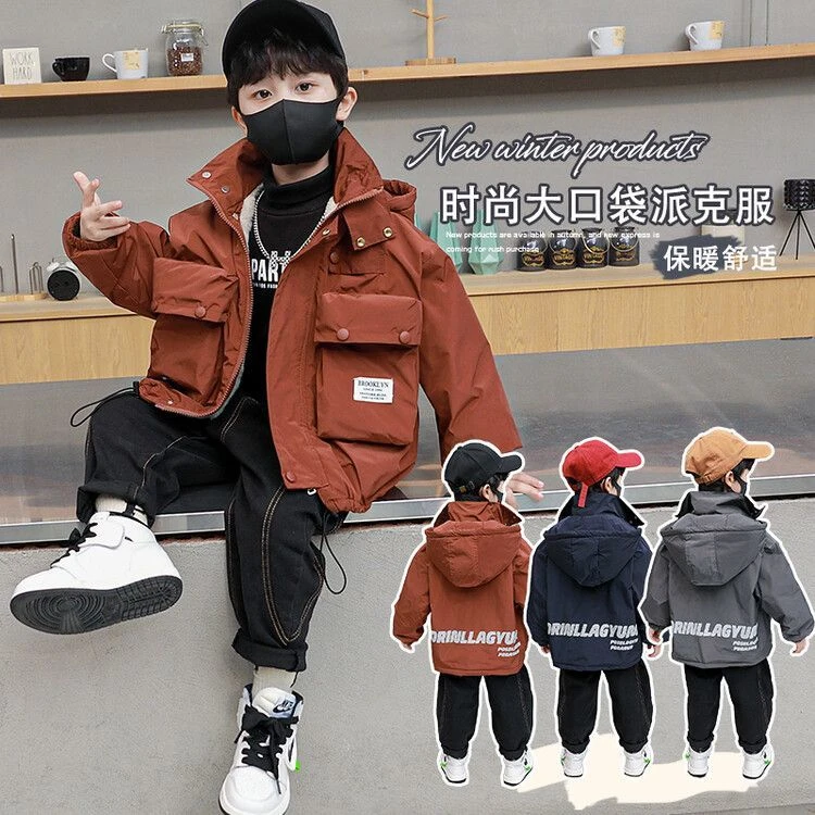 男童加绒克服秋冬新款中大童加厚儿童棉衣男孩冬季连帽外套