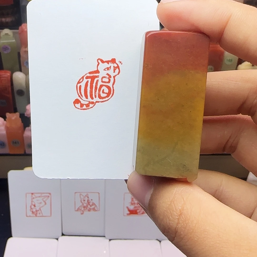 印石寿山石2.0福猫 手工篆刻