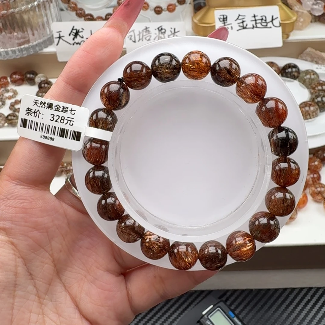 ****子水晶手链未镶嵌黑金超七多样性发其一