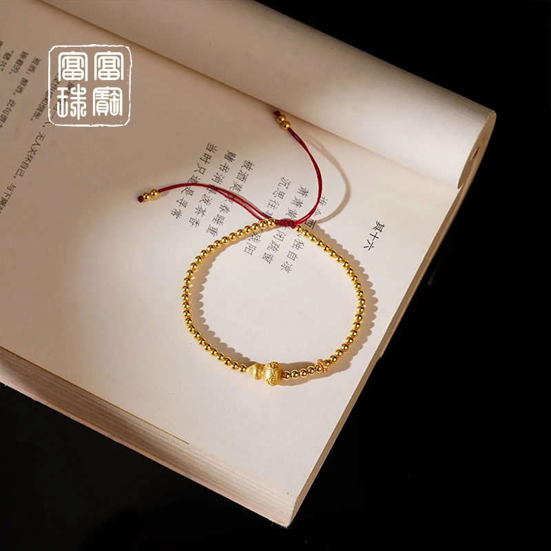 【北芷】富富珠宝 18k金气质百搭手绳（天然珠宝多样性发）