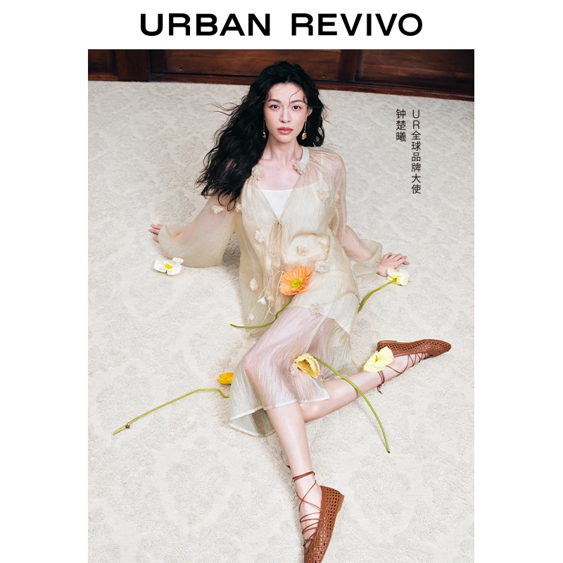 UR2025春季新款女魅力波嬉风立体花朵装饰鱼尾半裙UWG550030