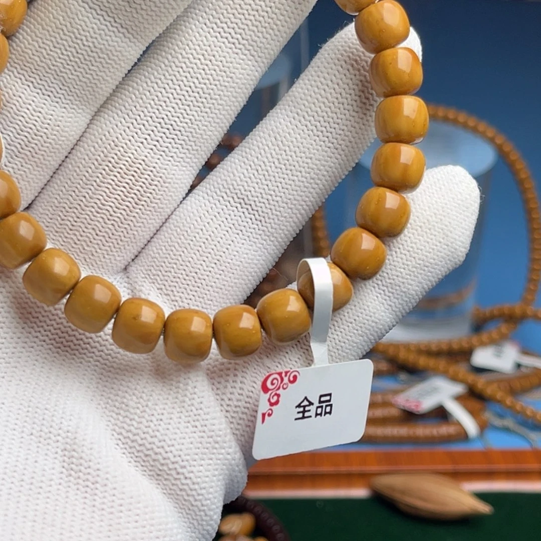 流***苏紫金鼠手串9尺寸全品鼠