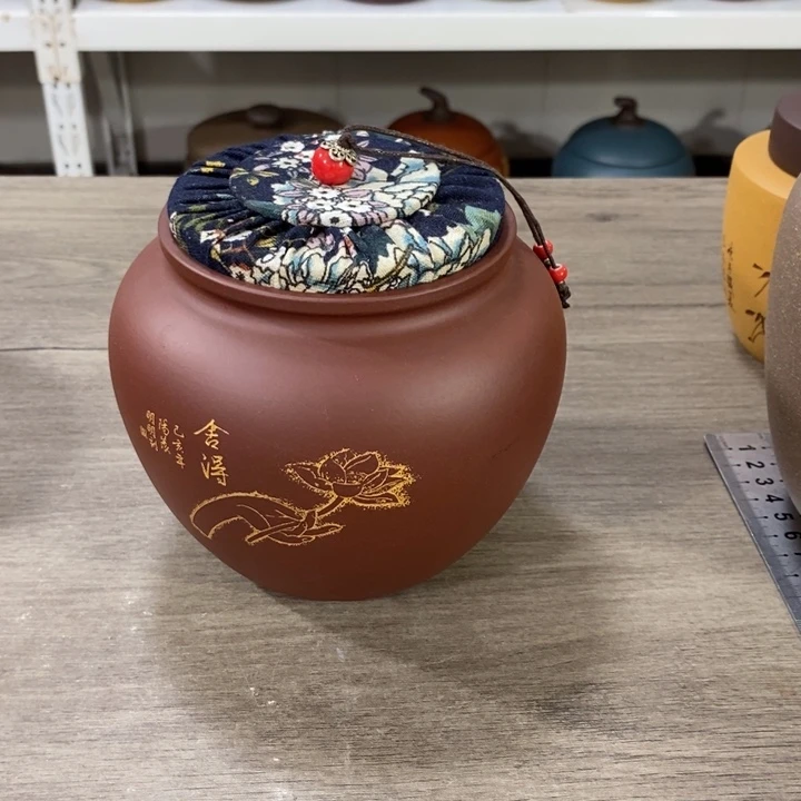 紫砂茶叶罐醒茶罐