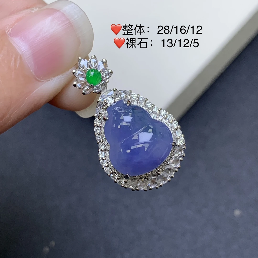 新品推荐·18k金浓紫飘花葫芦翡翠玉石缅A气质紫色