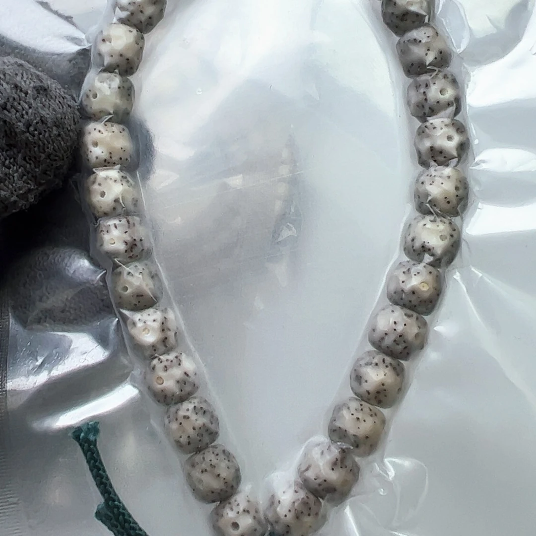 星月菩提吊坠98无相玉化料