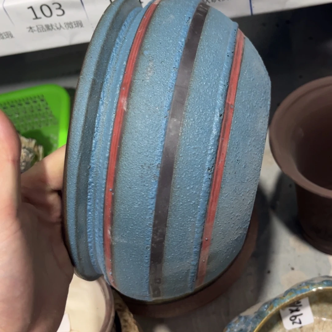 瑕疵品处理［满9米包邮］本品默认微瑕