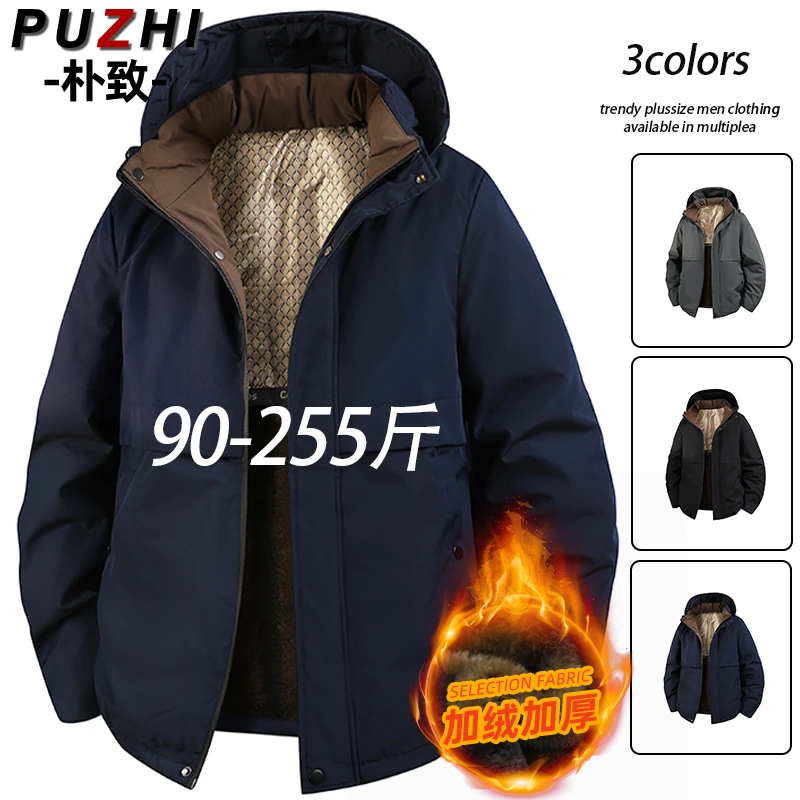 男士冬季大码潮牌户外冲锋棉服加绒加厚保暖御寒外套连帽休闲棉袄