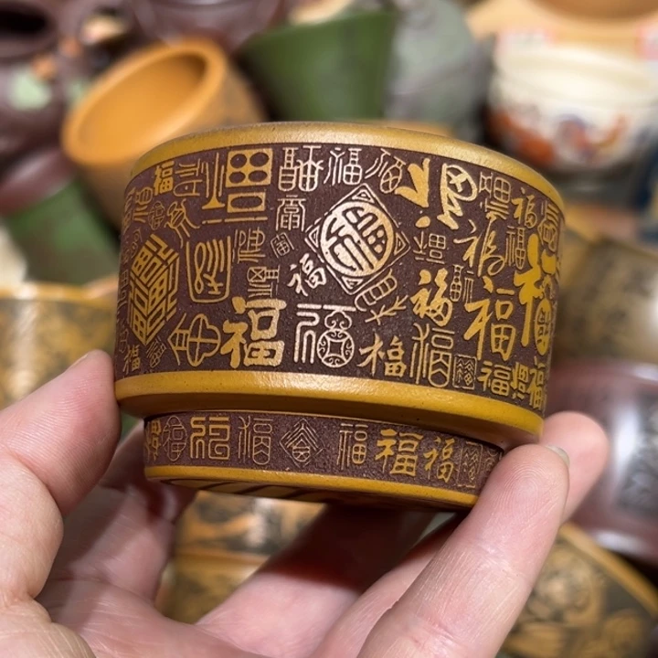 紫砂茶杯宜兴紫砂主人杯