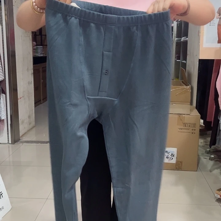 4594款180尺码180斤以内