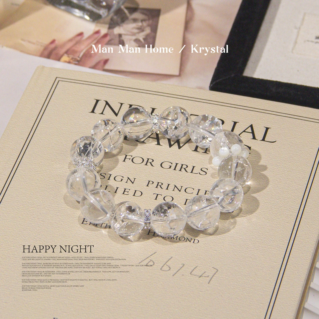 MMJ027【彩虹泡泡】满满家原创白阿塞白水晶手串多样性发货 发其一