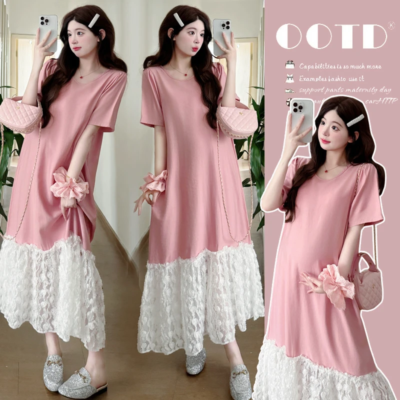 时髦孕妇装新款法式粉色夏2025年新款温柔风时尚花边显瘦孕妇长裙