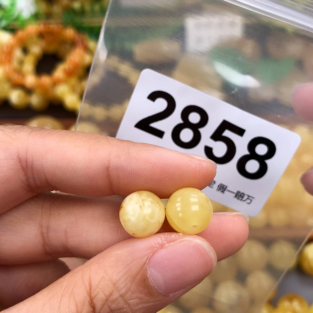 未镶嵌琥珀珠宝奇石11.1对珠