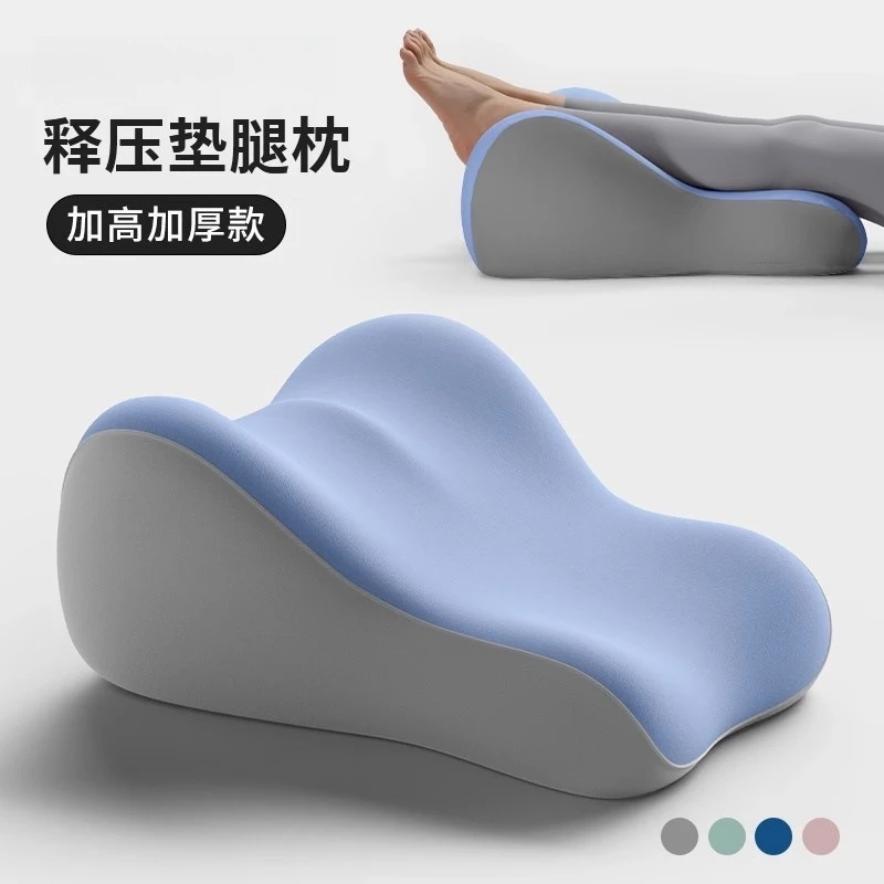 夫妻多功能趴趴枕靠垫神器靠枕抱枕床上靠背趴枕睡觉抱枕靠背垫