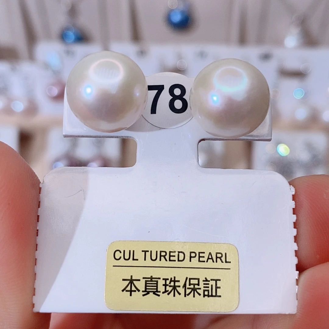 颈饰银S925镶嵌淡水珍珠