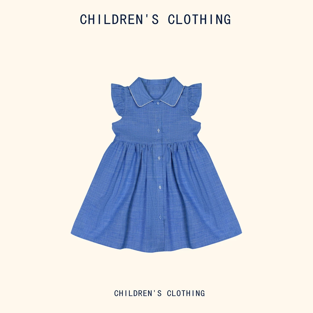 夏款女童洋气蓝色花边飞袖时尚衬衫裙2011