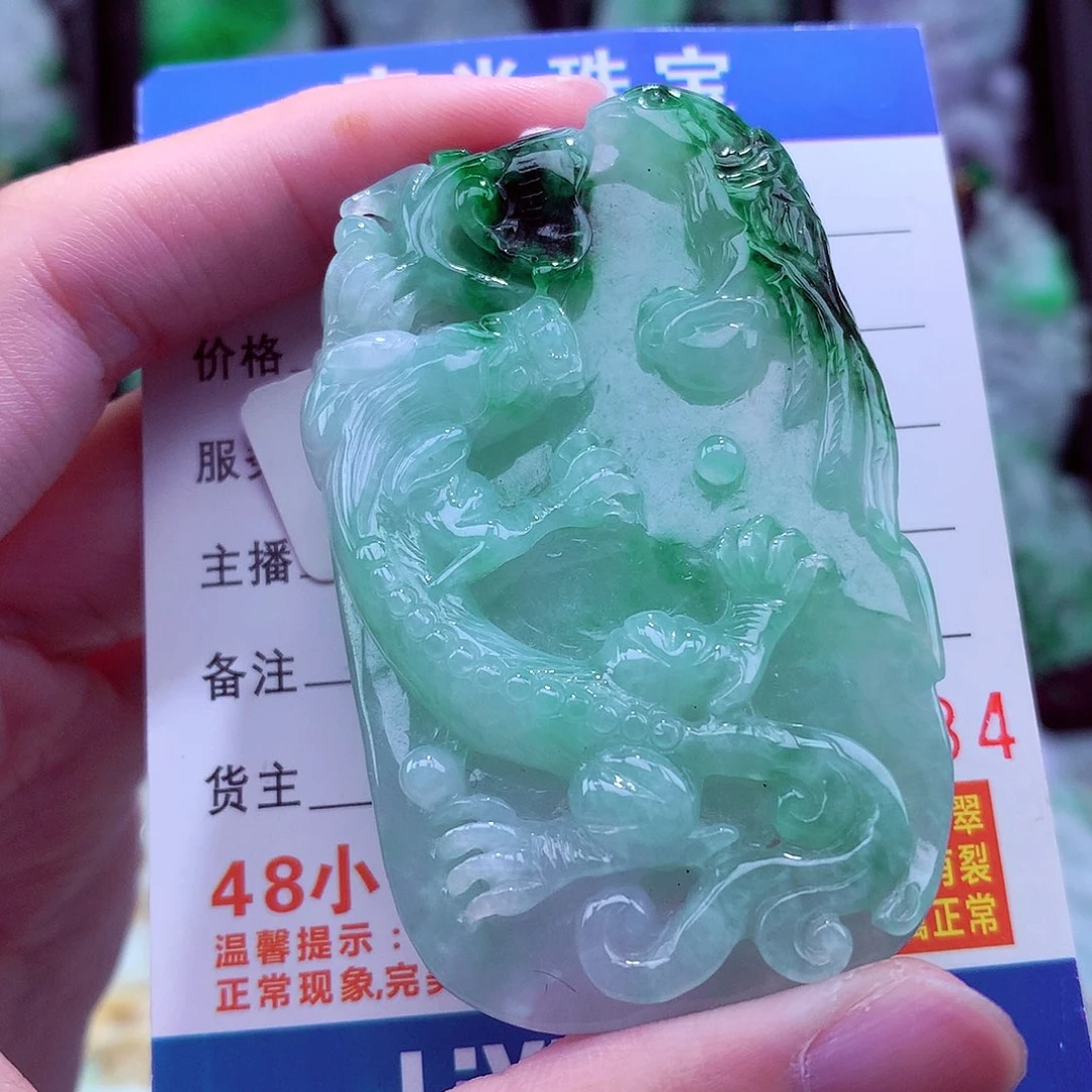 翡翠未镶嵌颈饰天然