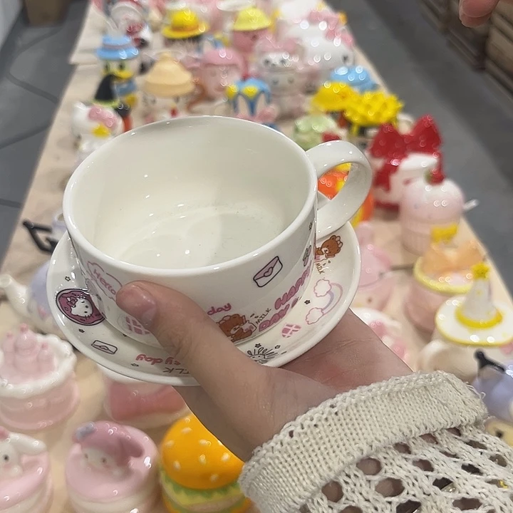 茶杯紫砂我们的生活是以自己为中心而生活