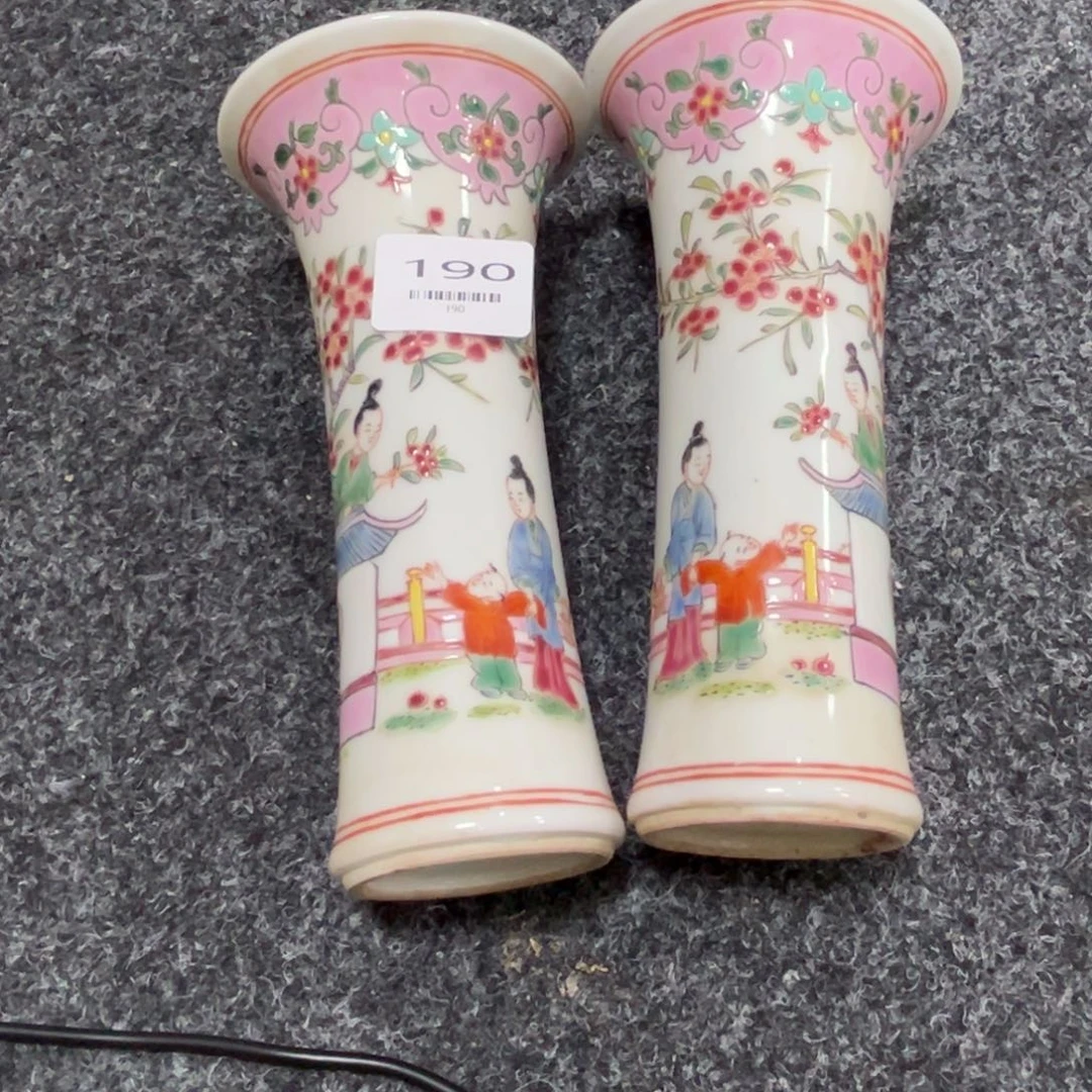 东***哥瓷器小摆件儿190号