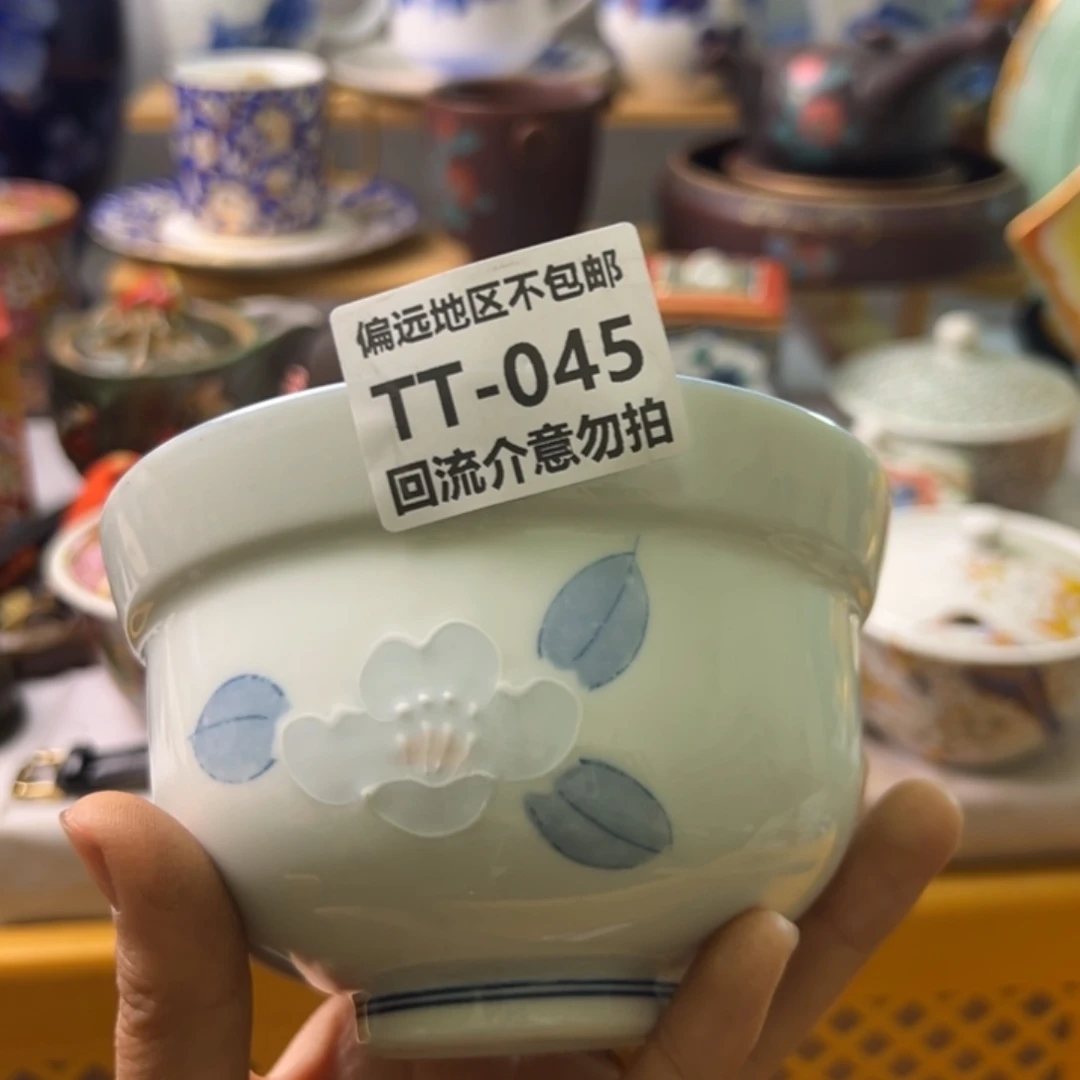 瓷片k**l045中古回流介意勿拍