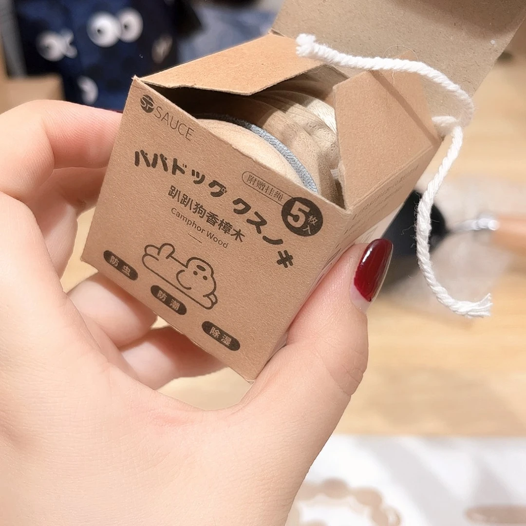 瓷片啊啊@@974238