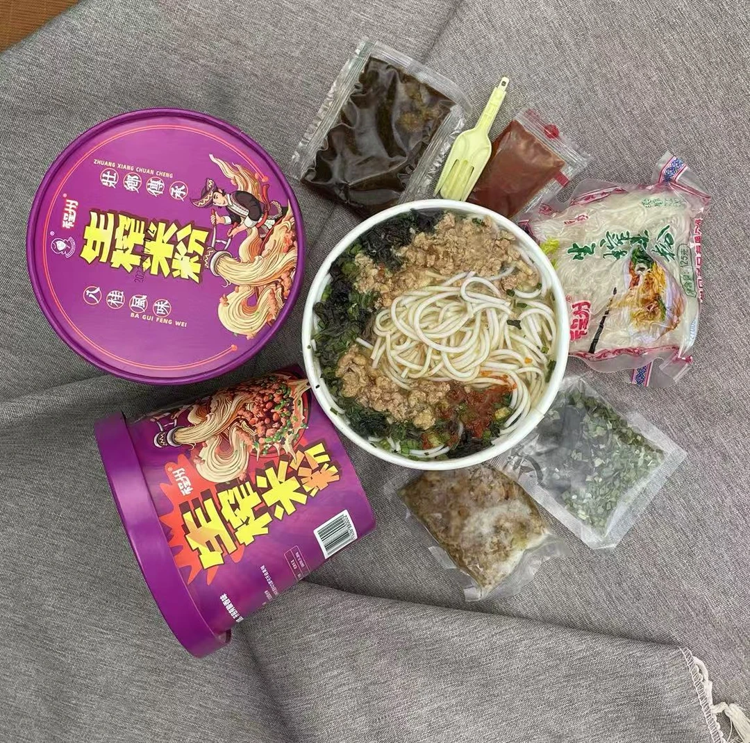 桶装生榨米粉开水冲泡即可食用广西特产自发酵酸粉方便型半湿榨粉