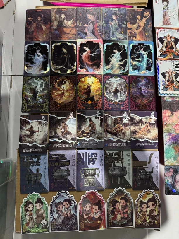 《潮起华夏•上古 夏》收藏卡 一单40张（能挑两单）！