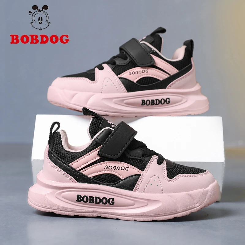 巴布豆2025秋季新款男童运动鞋鞋子中大童女童我们透气防滑跑步鞋